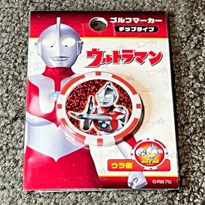 Ultraman Golf Ball Marker Coin Place Holder Official Tsuburaya Japan Exclusive